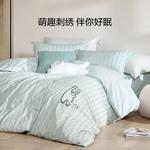 LUOLAI HOME Простыня 120 см, пододеяльник 150x215 см - фото 2