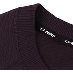 LINING Свитшот Unisex Night Glamor Purple - фото 3