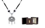 Унисекс ожерелье IWE, Peace lock necklace black - фото 5