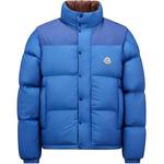 Пуховик мужской синий/коричневый Moncler - фото