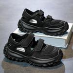 Детские сандалии SHIBU, бежевый - фото 10