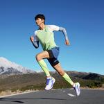 Кроссовки Flying ET Running Unisex Low-top Game Blue/Digital Lavender 361° - фото 7