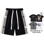 The Simpsons Повседневные шорты унисекс «Симпсоны», Черный - фото 4