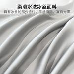 Hailan House Комплект постельного белья 4 предмета - фото 5