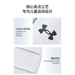 Повседневные брюки для подростков Under Armour, черный - фото 6