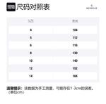 Moncler Детская черная пуховая куртка - фото 2