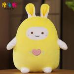 Плюшевая игрушка Sweetheart Bunny Mocha duck, синий - фото 7