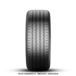 Continental Шины S 255/45R19 104V - фото 4