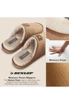 Удобные тапочки из пены с эффектом памяти Dunlop, бежевый - фото 4