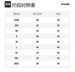 WE11DONE Футболка Unisex Purple Pink - фото 2