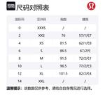 Lululemon Топ Align женский черный - фото 2