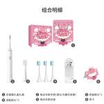 Электрическая зубная щетка Xiaomi - фото 6