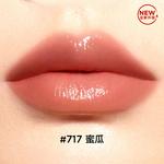 Помады для женщин PERFECT DIARY - фото 7