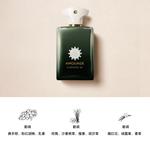 Парфюмерная вода Amouage Purpose 50, 100 мл - фото 2