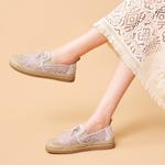 Эспадрильи Joy&Mario Espadrilles Women's - фото 25