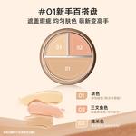 Консилеры Women's Mistine - фото 5