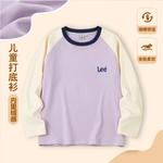 Футболка Luyiweideng Lianmingkuan Kids' Lee, зеленый - фото 6