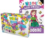 СТРОИТЕЛЬНЫЕ БЛОКИ MELI Basic Розовые вафли 600 шт. - фото