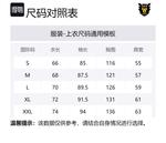 Боа Флисовая Толстовка HUMAN MADE, Розовый - фото 10