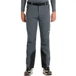 Брюки +8000 Trueno 25i, серый - фото