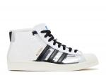 Кроссовки Adidas Originals Blondey Mccoy X Pro Model Adv Unisex, белый - фото