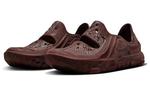 Кроссовки Nike ISPA Tracer Мужчины, Burgundy - фото 3