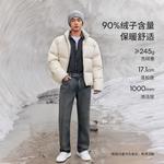 Унисекс пуховик Calvin Klein, кремовый - фото 7