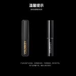 Бальзам для губ Unisex Colorkey - фото 8