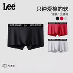 Мужские трусы боксеры упаковка 3 штуки Lee, белый - фото 7