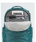 Женский рюкзак Borealis The North Face, Space/TNF White - фото 6