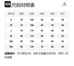 Повседневные шорты мужские CAMEL, черные - фото 12