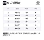 Шорты для плавания с поясом greca VERSACE, синий - фото 2