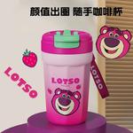 Термостакан Disney, Alien - фото 8