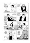 Boat Life Vol. 1 (Floating World Comics) - фото 3