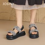 Сандалии на ремешках 5 см JOSINY, экрю - фото 9