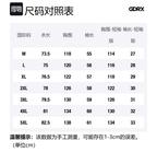 Рубашка унисекс GDRX, белый - фото 2