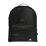 Рюкзак Adidas Must-Have, цвет Black - фото 9
