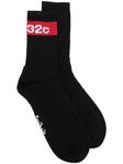 032c носки с логотипом, черный - фото