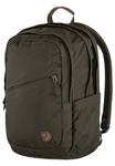 Рюкзак RÄVEN 28 Fjällräven, оливковый - фото