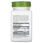 Nature's Way, Ginger Root, 550 mg, 100 Vegan Capsules - фото 2