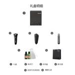 Электробритва PHILIPS - фото 10