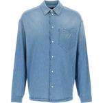 Джимовая рубашка PRADA, Синяя - фото 2