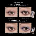 Тени для век Flower Knows - фото 6