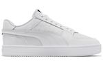 Обувь Puma Caven Series Lifestyle унисекс, White - фото 2