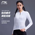 LINING Женская велоодежда белого цвета - фото 5