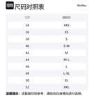 Пальто Max Mara Erice MaxMara, светло-бежевый - фото 2