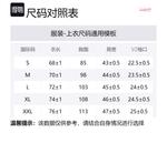 Mitchell Ness Футболка Mitchell & Ness мужская красная - фото 2