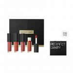Набор косметики для женщин PERFECT DIARY - фото 3