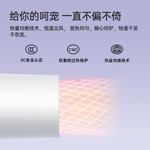 Фен FLYCO - фото 9