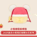 Плюшевая игрушка Disney - фото 4